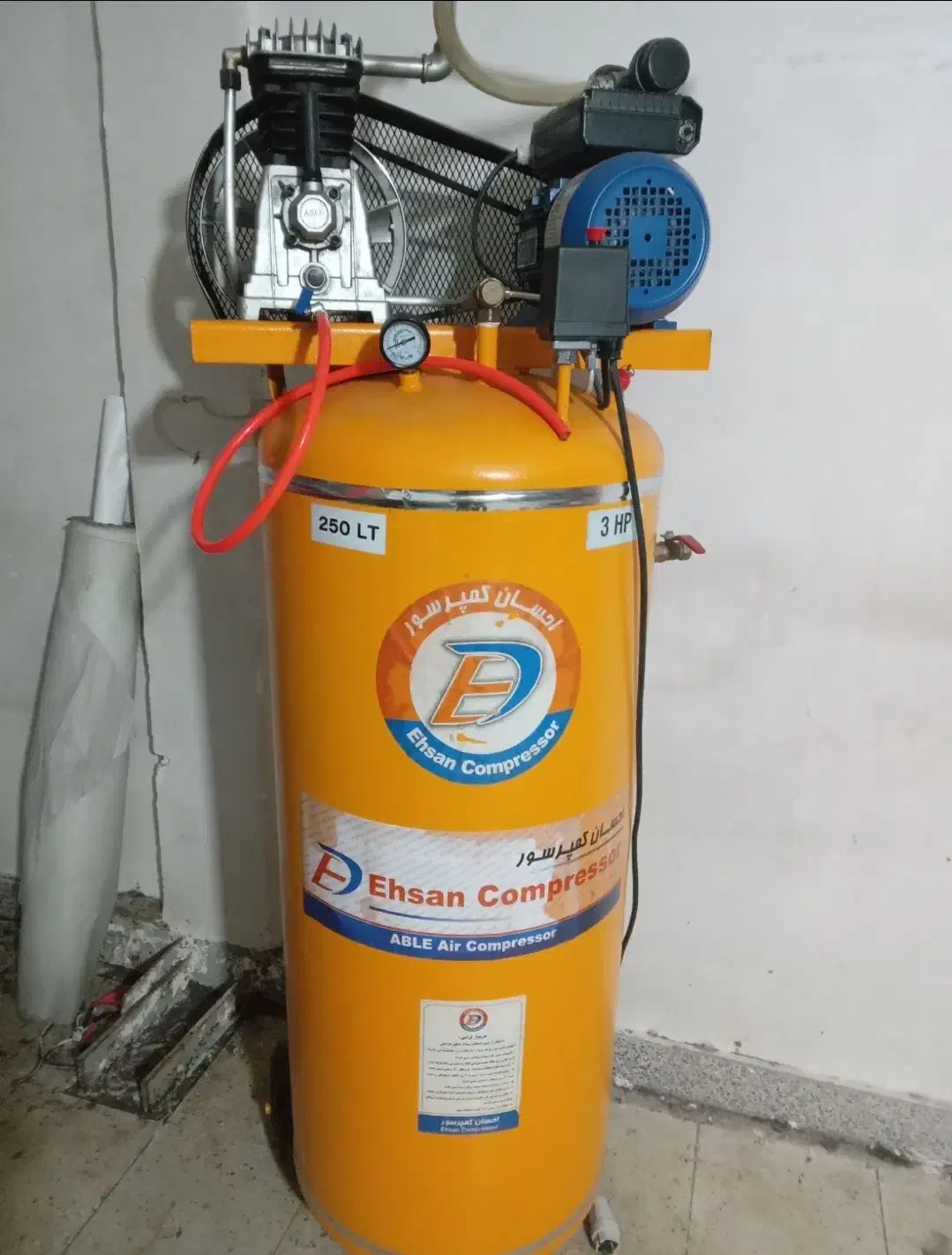 بورس خرید فرو تخته بنای موتور برق پمپ باد|مصالح و تجهیزات ساختمان|تهران, چیتگر جنوبی|دیوار