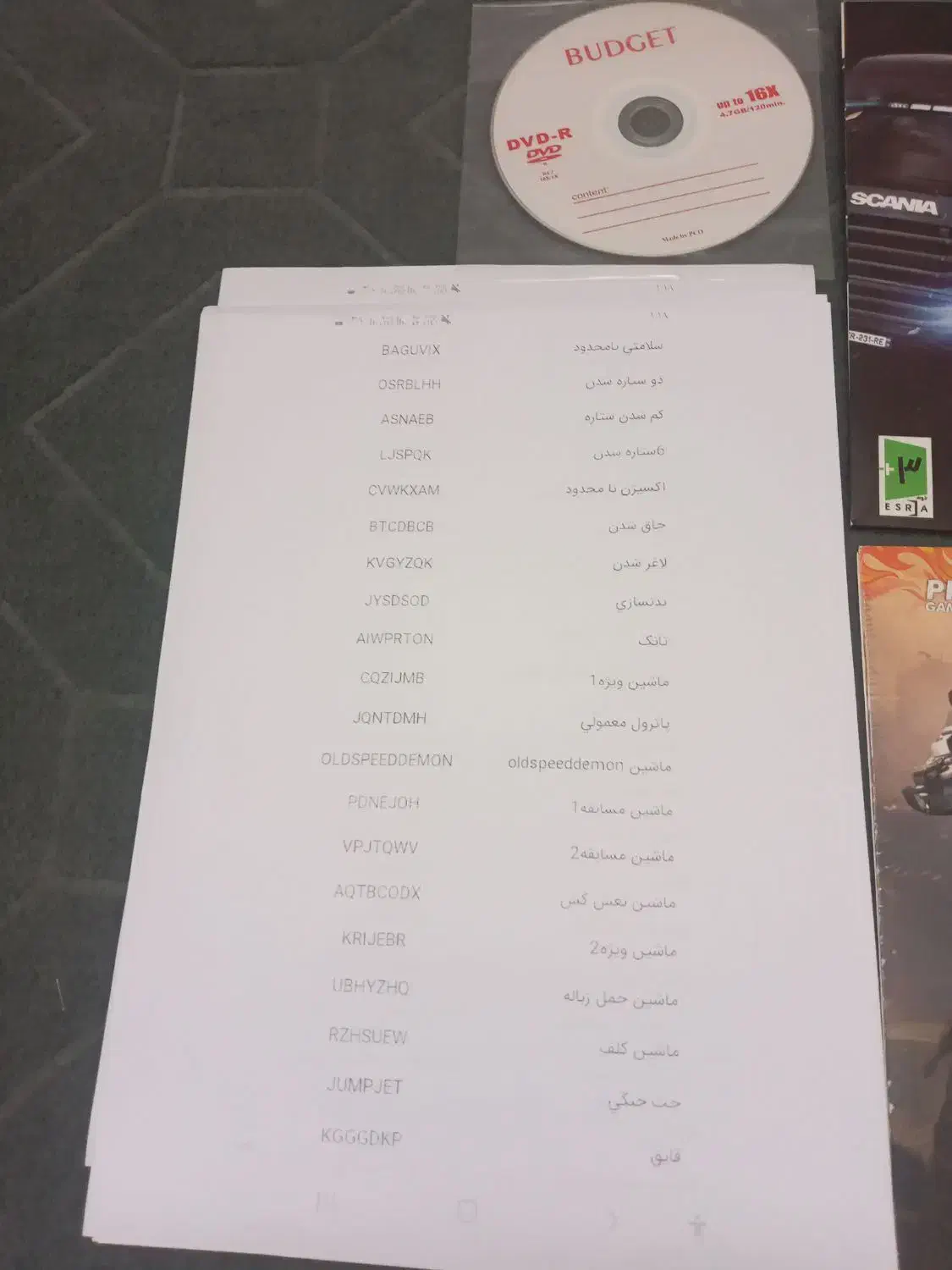 بازی و لوازم کامپیوتر|کنسول، بازی ویدئویی و آنلاین|سنندج, |دیوار