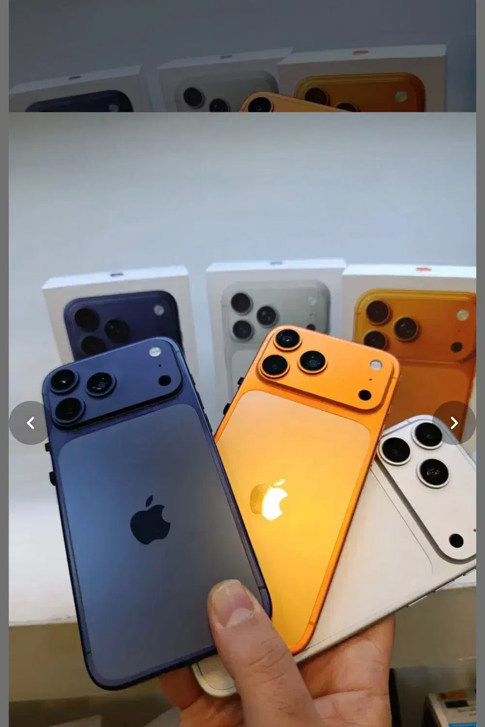 ایفون 17poromax/های کپی درجه یک|موبایل|میناب, |دیوار