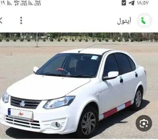 فروش حواله ساینا فوقعلاده تکمیل وجه شده|خودرو سواری و وانت|نظرآباد, نظرآباد|دیوار