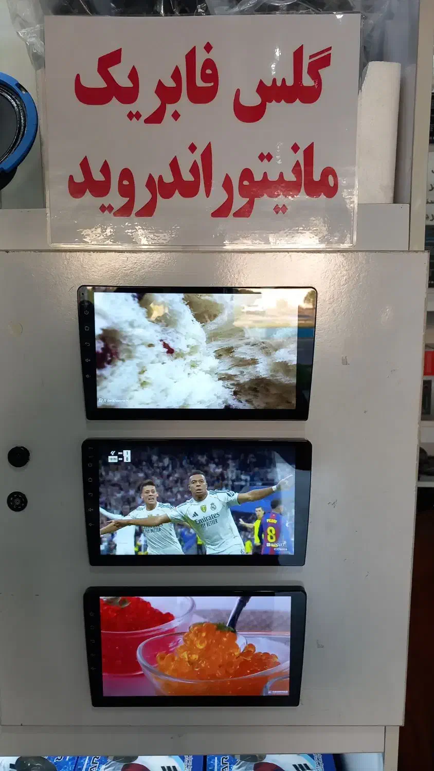 ضبط پاییونر فلش خور|قطعات یدکی و لوازم جانبی|بندر انزلی, سید آسیه|دیوار