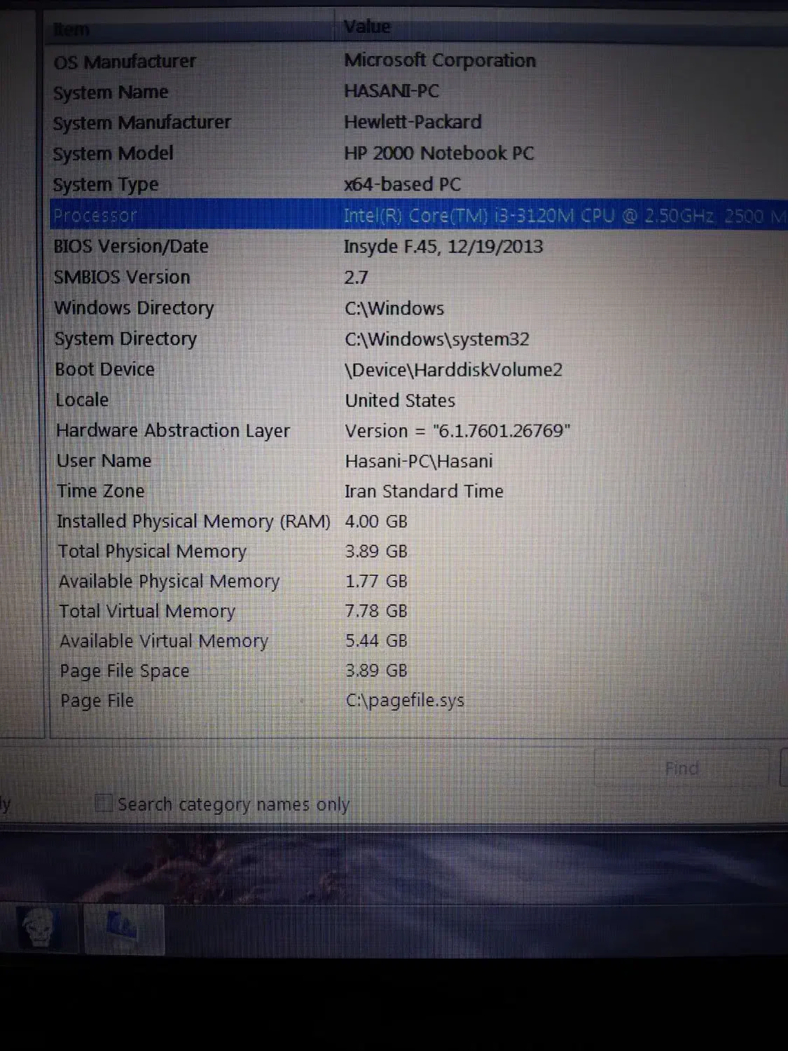 لبتابHp|رایانه همراه|بیجار, |دیوار