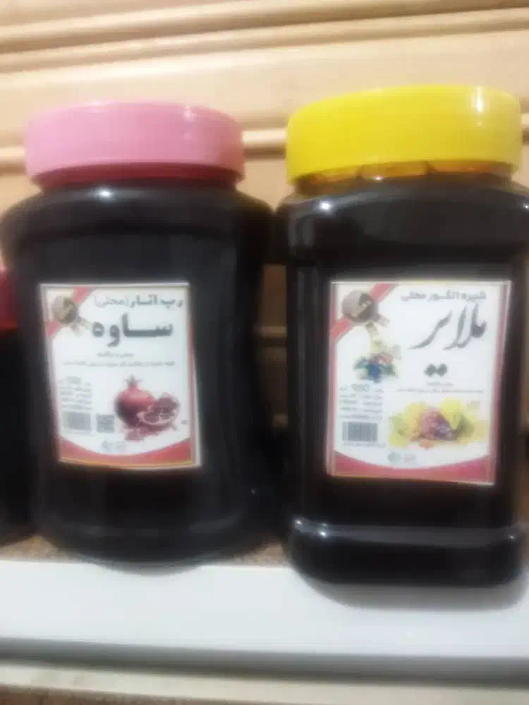 شیره انگور درجه 1 ملایر . رب انار درجه 1 خانگی|خوردنی و آشامیدنی|کرج, شهرک نهال و بذر|دیوار