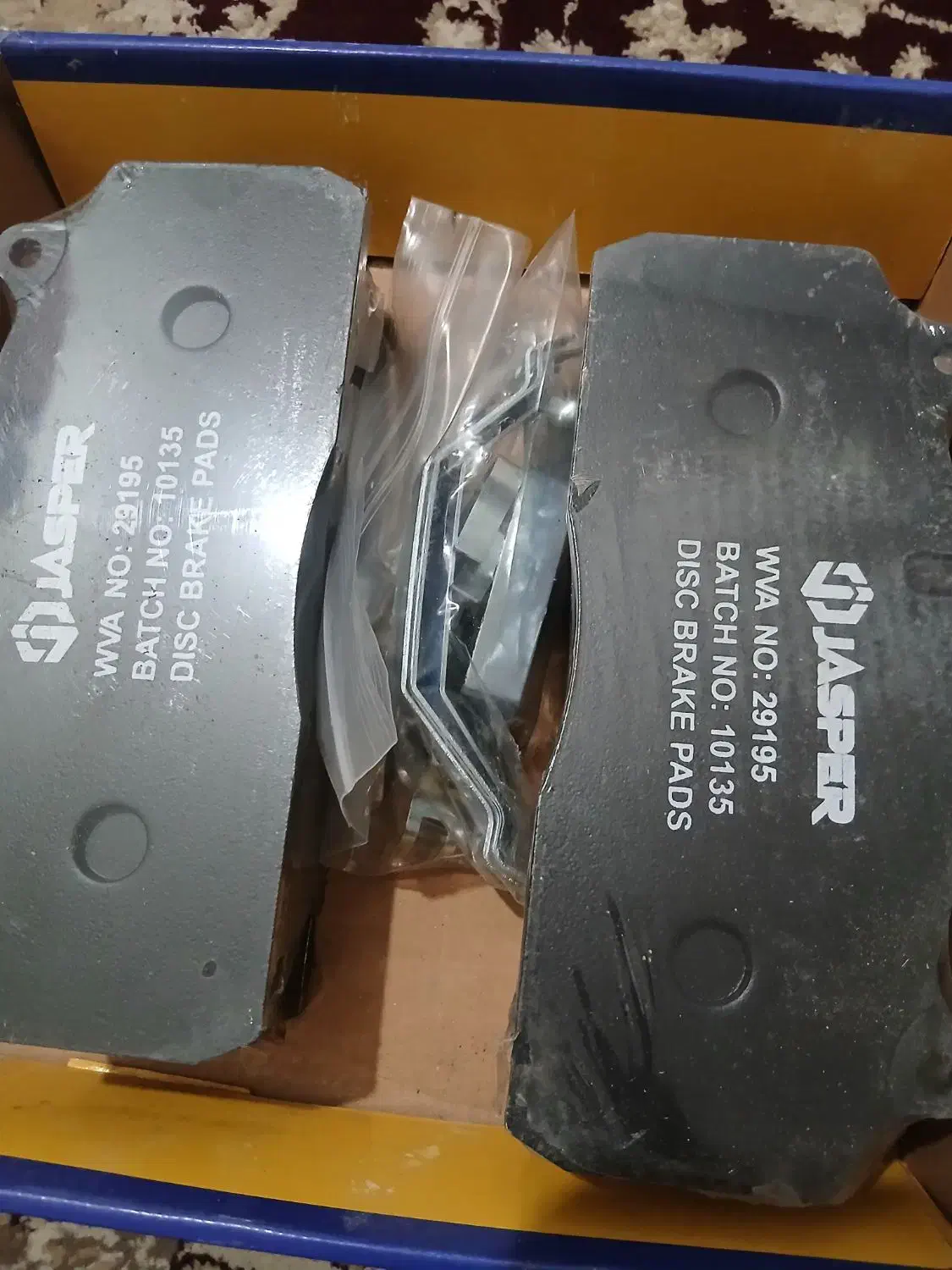 فرش رنو تی و زاپاس و گردون|قطعات یدکی و لوازم جانبی|اهواز, کوی سعدی|دیوار