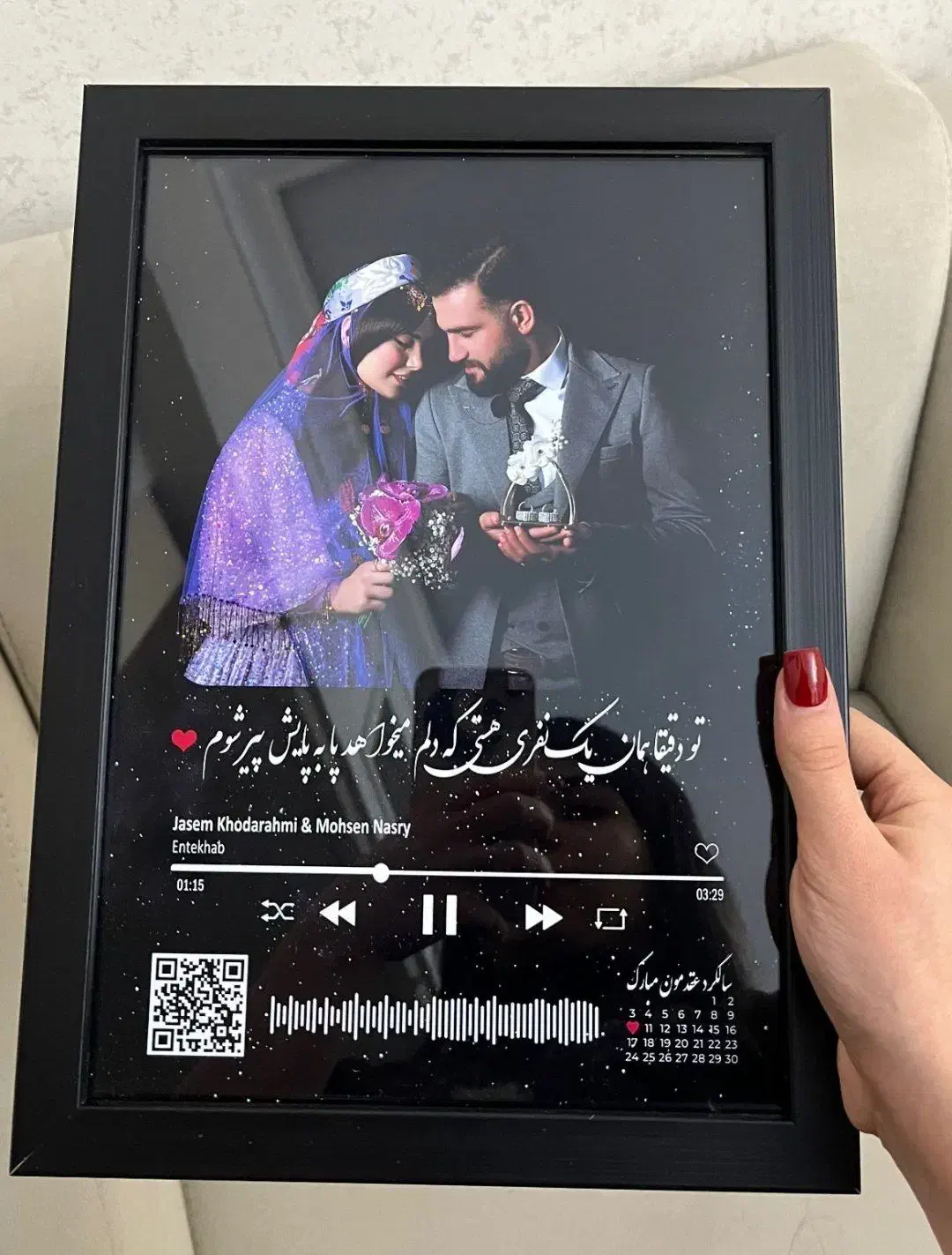 تابلو موزیکال|تابلو، نقاشی، عکس|تهران, شهرک غرب|دیوار