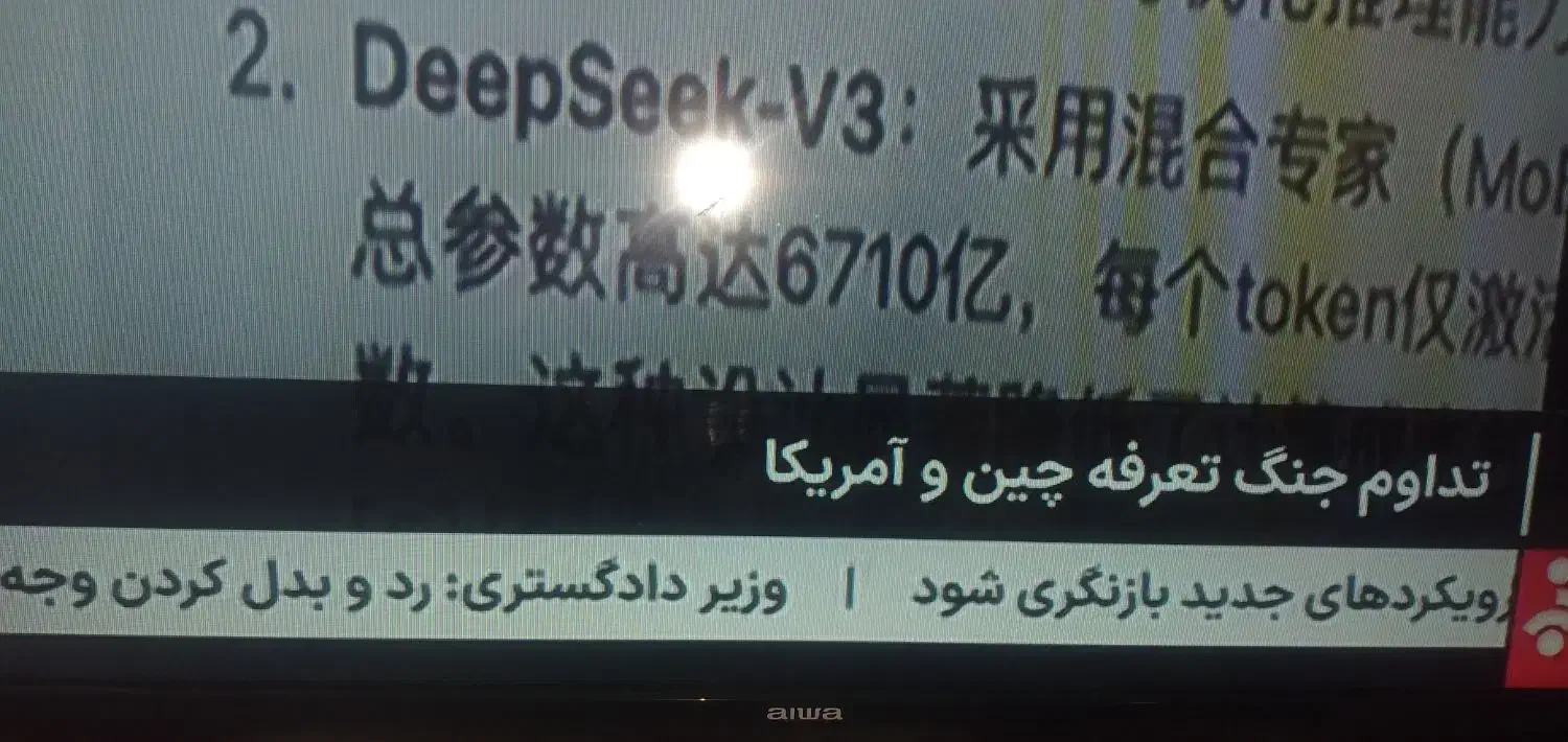 ال ای دی 40|تلویزیون و پروژکتور|آبادان, |دیوار