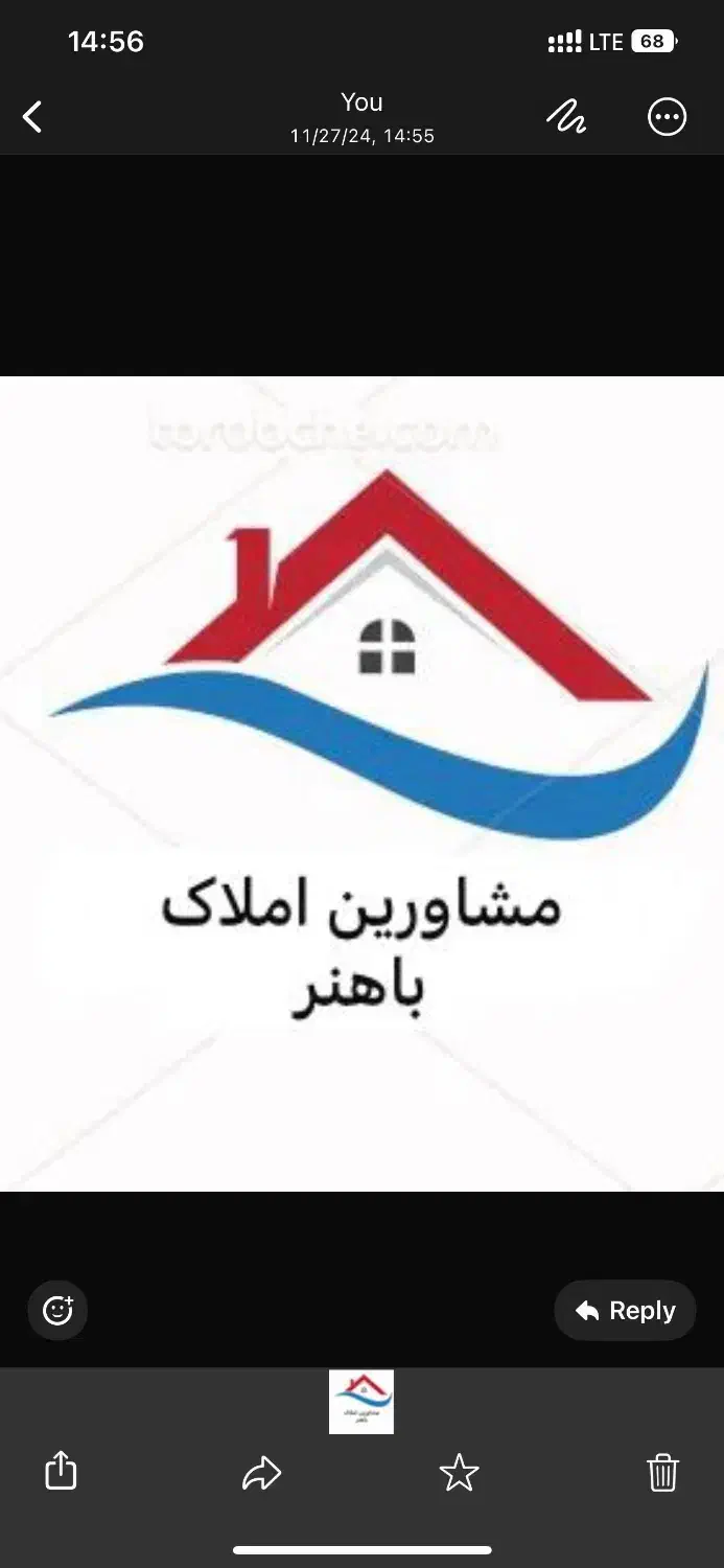 پیش فروش/دو و سه خواب/باهنرجنوبی|پیش‌فروش املاک|شیراز, شاه قلی بیگی|دیوار