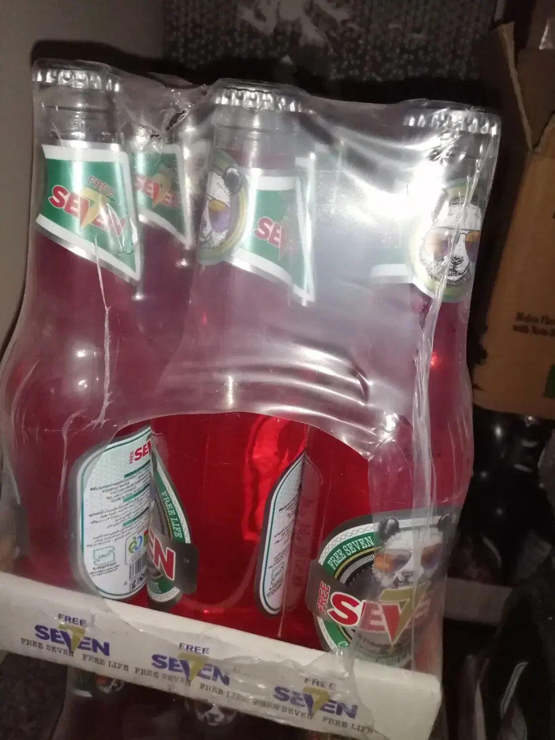 شیشه ی نوشابه رایگان|خوردنی و آشامیدنی|تهران, میدان میوه و ترهبار مرکزی|دیوار