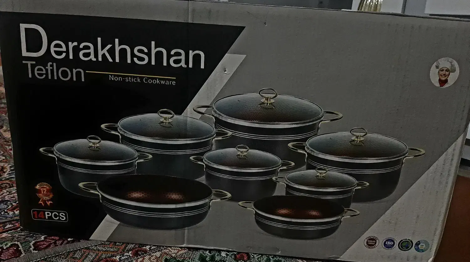 لوازم خانگی|ظروف پخت‌وپز|چناران, |دیوار