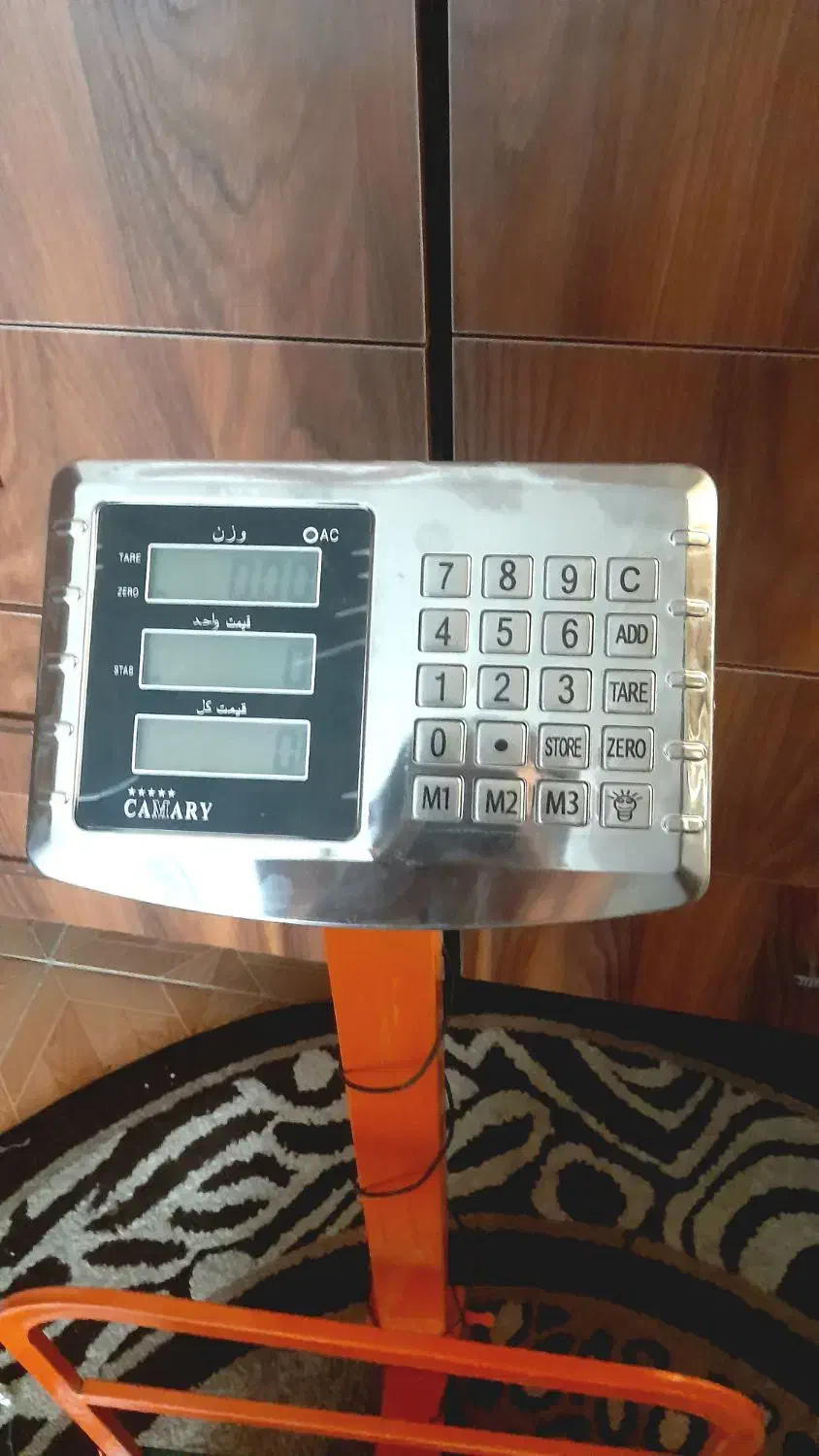 باسکول ۳۰۰ کیلویی با کفی ۴۰ * ۵۰ سنگین|ابزارآلات|تبریز, |دیوار