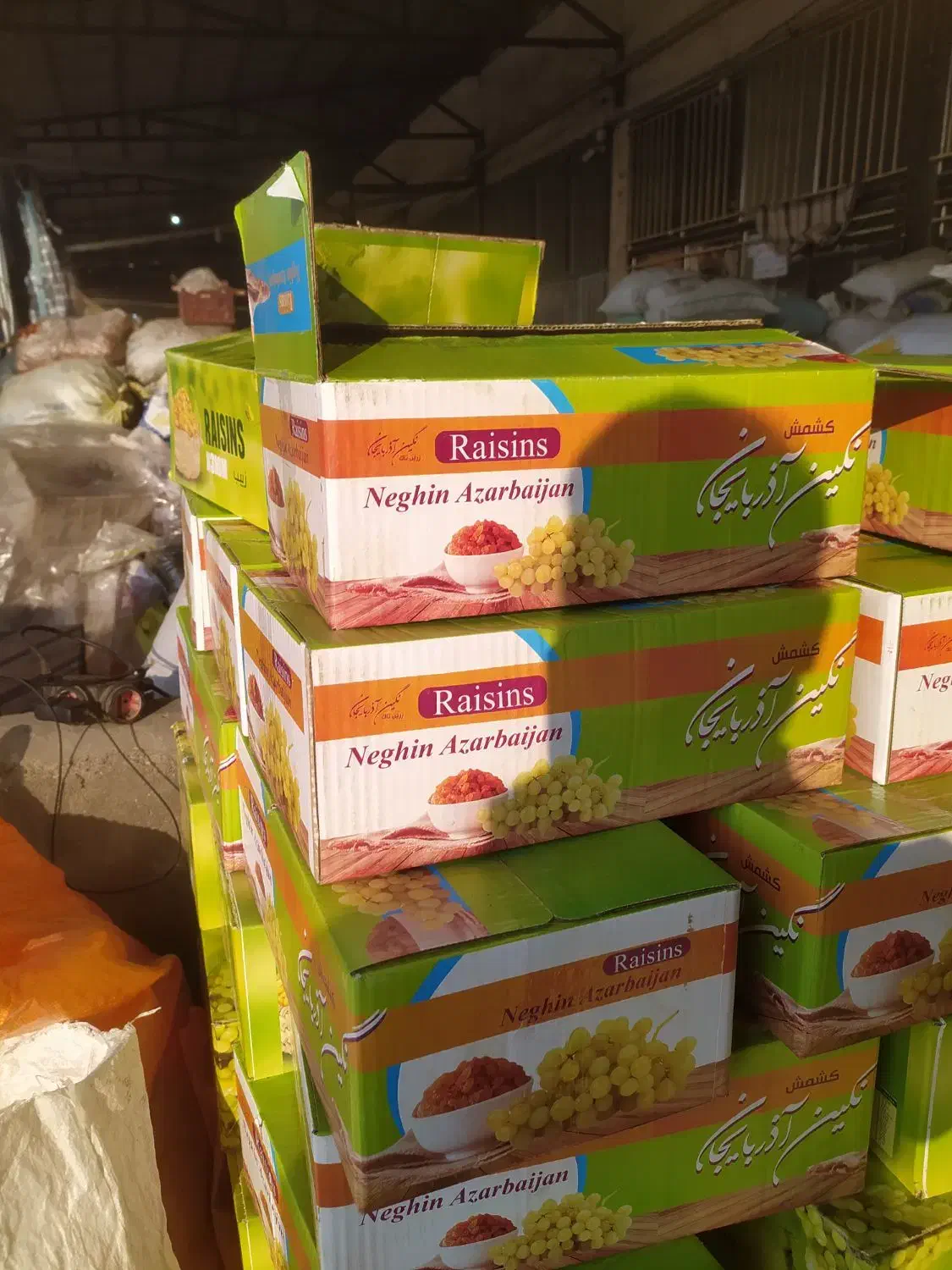 کشمش|عمده‌فروشی|رباط‌کریم, انجم آباد|دیوار