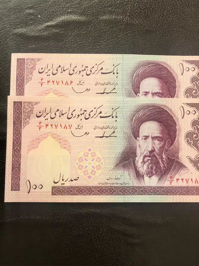 اسکناس قدیمی جفت|کلکسیون سکه، تمبر، اسکناس|شیراز, فرگاز|دیوار