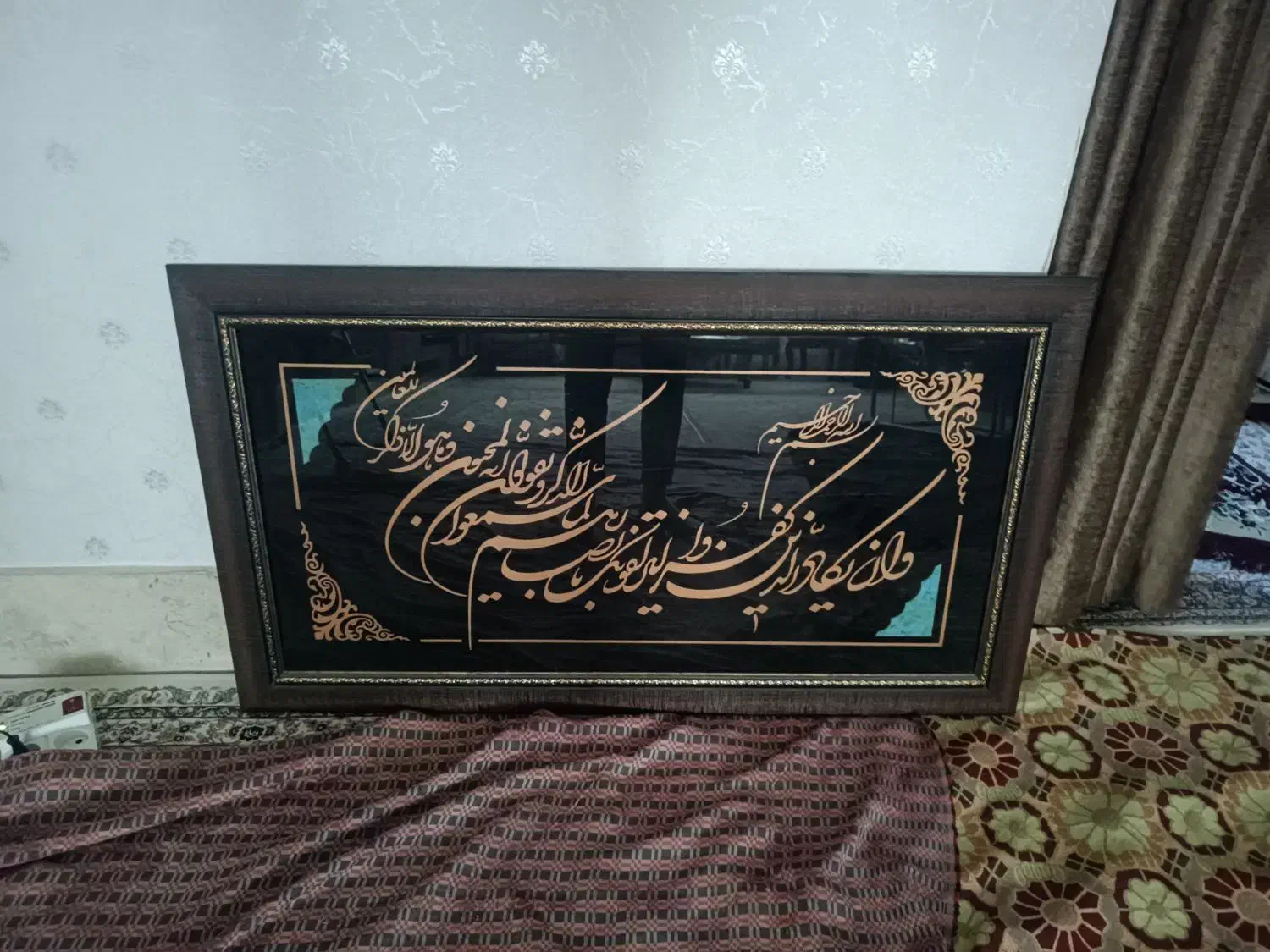 تابلو ون یکاد|تابلو، نقاشی، عکس|مشهد, طلاب|دیوار