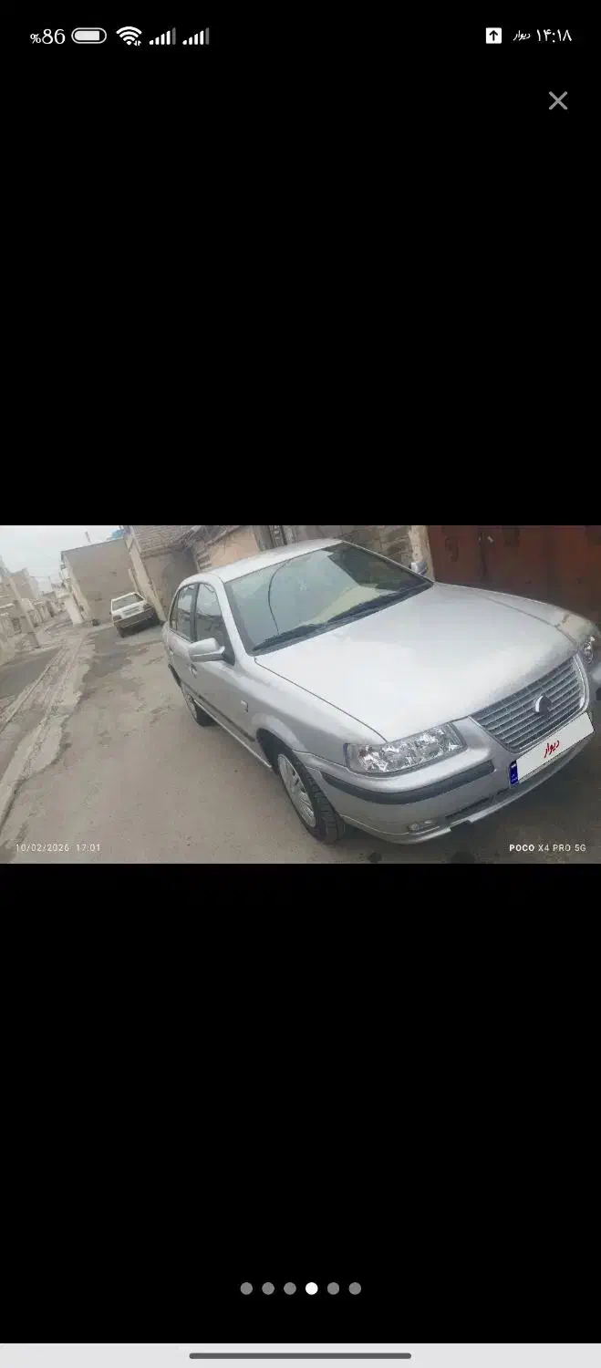 فروش خودرو|خودرو سواری و وانت|تهران, سازمان برنامه شمالی|دیوار