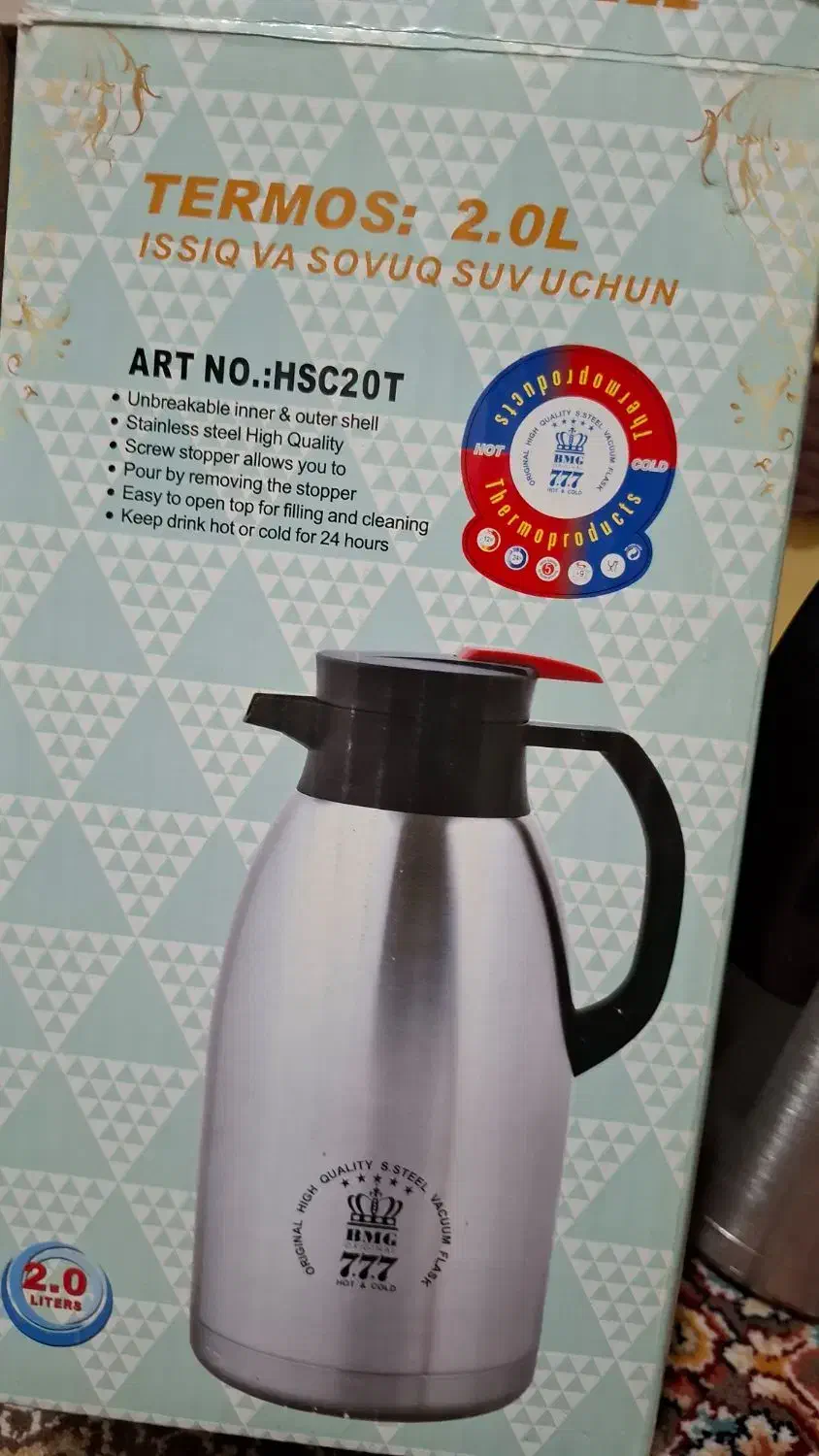 فلاکس استیا|قوری، کتری، قهوه‌ساز دستی|قزوین, |دیوار