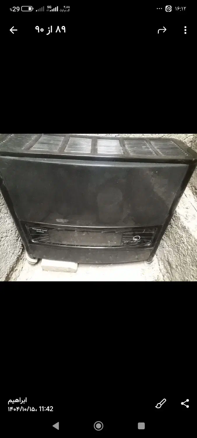 کولر دستی|بخاری، هیتر، شومینه|قم, شهرک مهدیه (مدرس)|دیوار