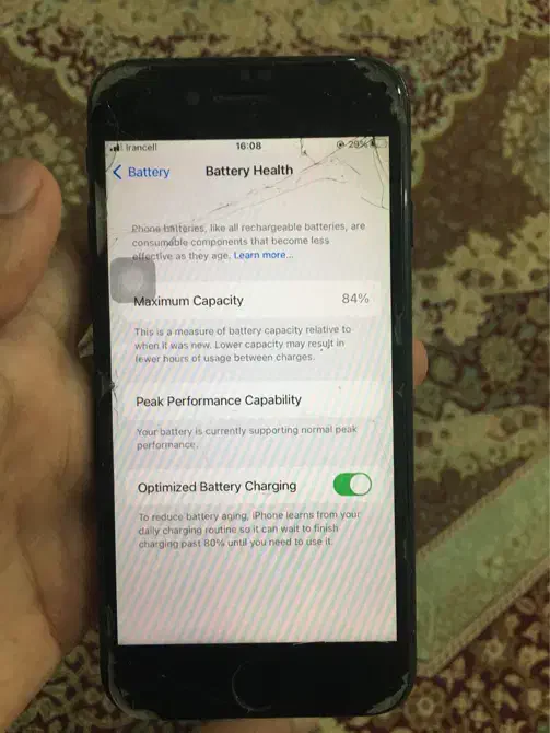 فروش گوشی ایفون ۷|موبایل|ایرانشهر, |دیوار