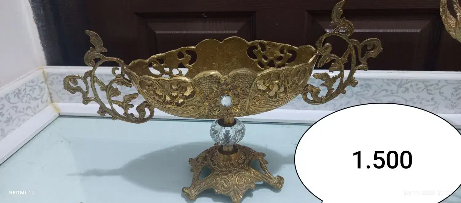 اوجوزدان دا اوجوز|کلکسیون اشیاء عتیقه|مرند, |دیوار