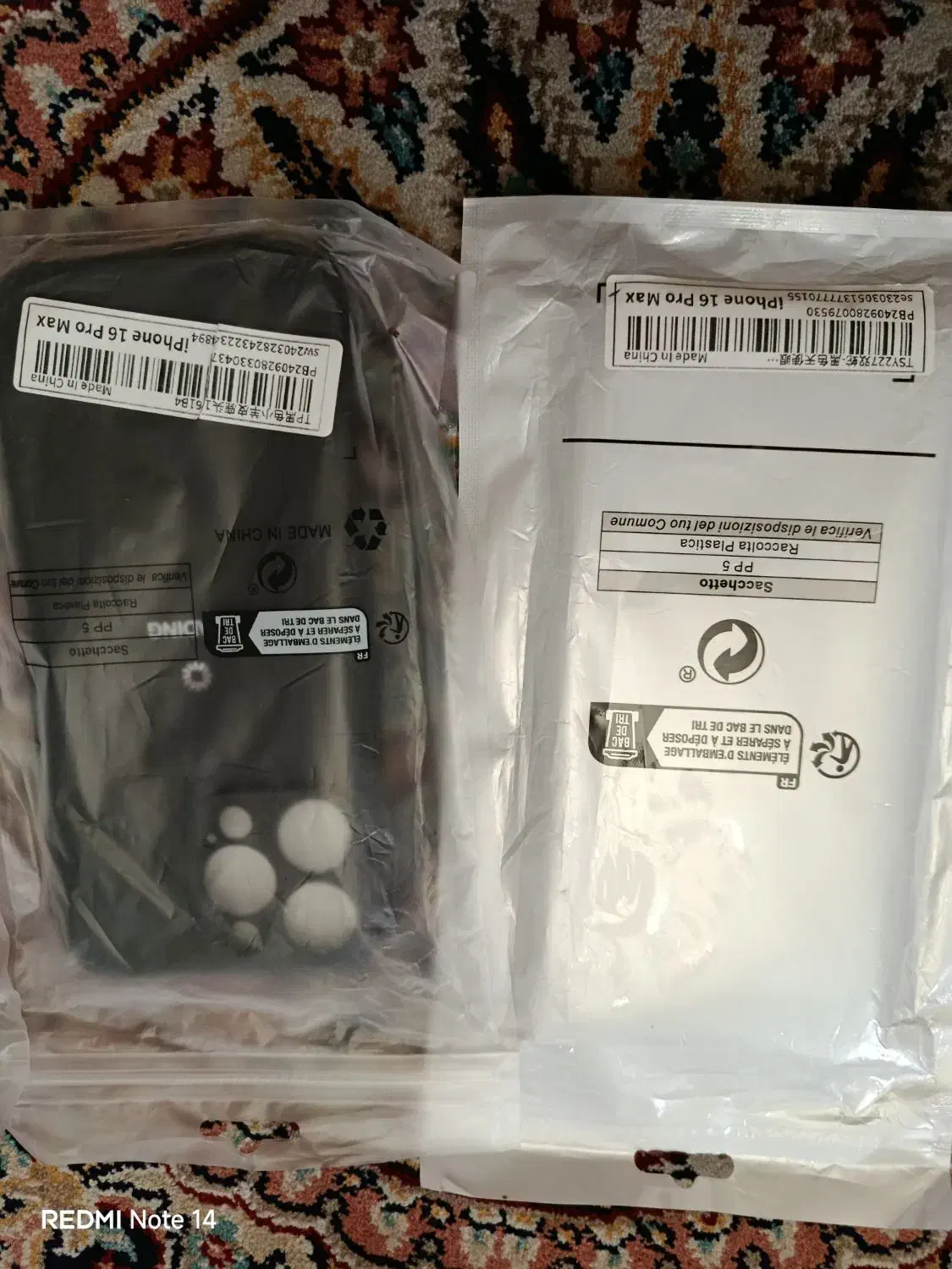 قاب آیفون 16 پروکس کاملا نو ORGINAL|لوازم جانبی موبایل و تبلت|شاهرود, |دیوار