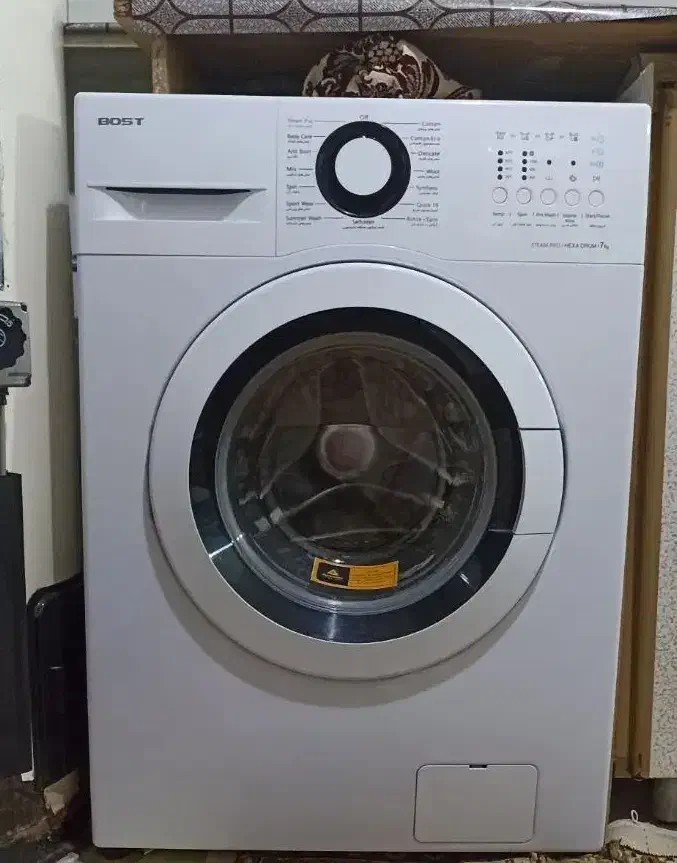 در حد نو|ماشین لباسشویی و خشک‌کن لباس|اسفراین, |دیوار