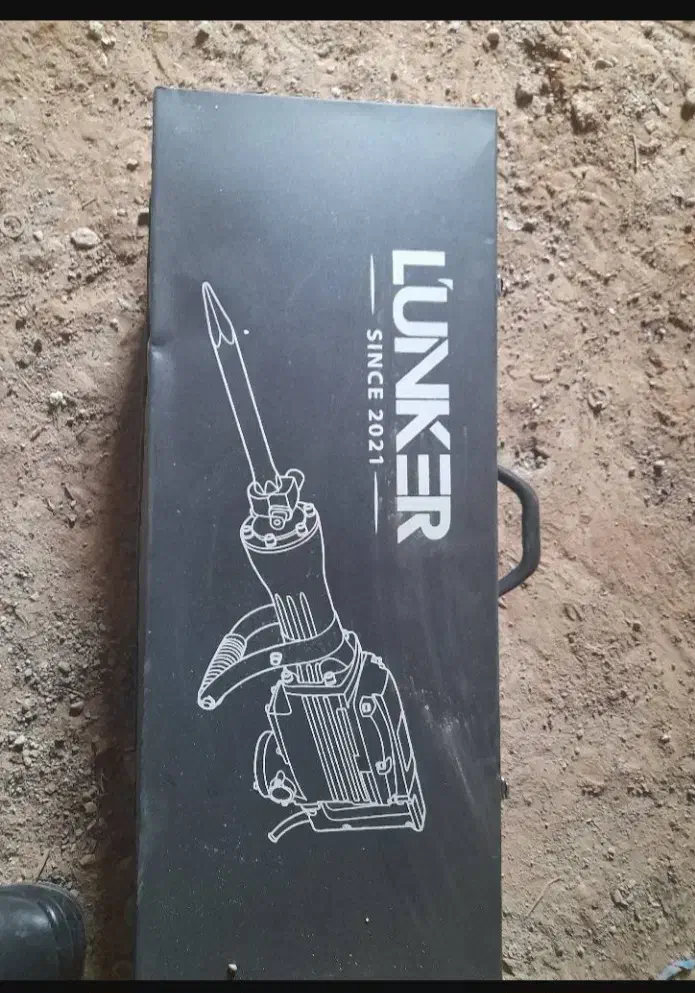 یک دستگاه دژبر ۱۶ کیلویی نو|ابزارآلات|سجاس رود, |دیوار