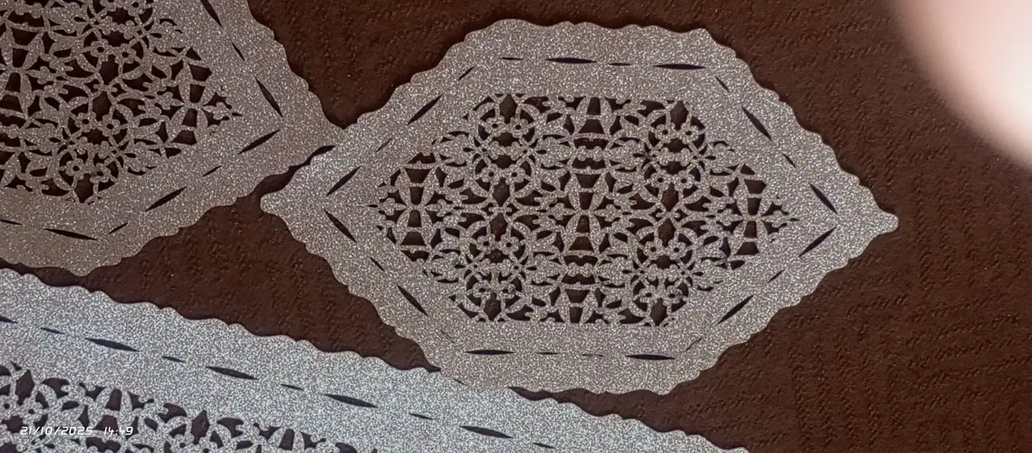 رومبلی|پرده، رانر، رومیزی|بیرجند, |دیوار