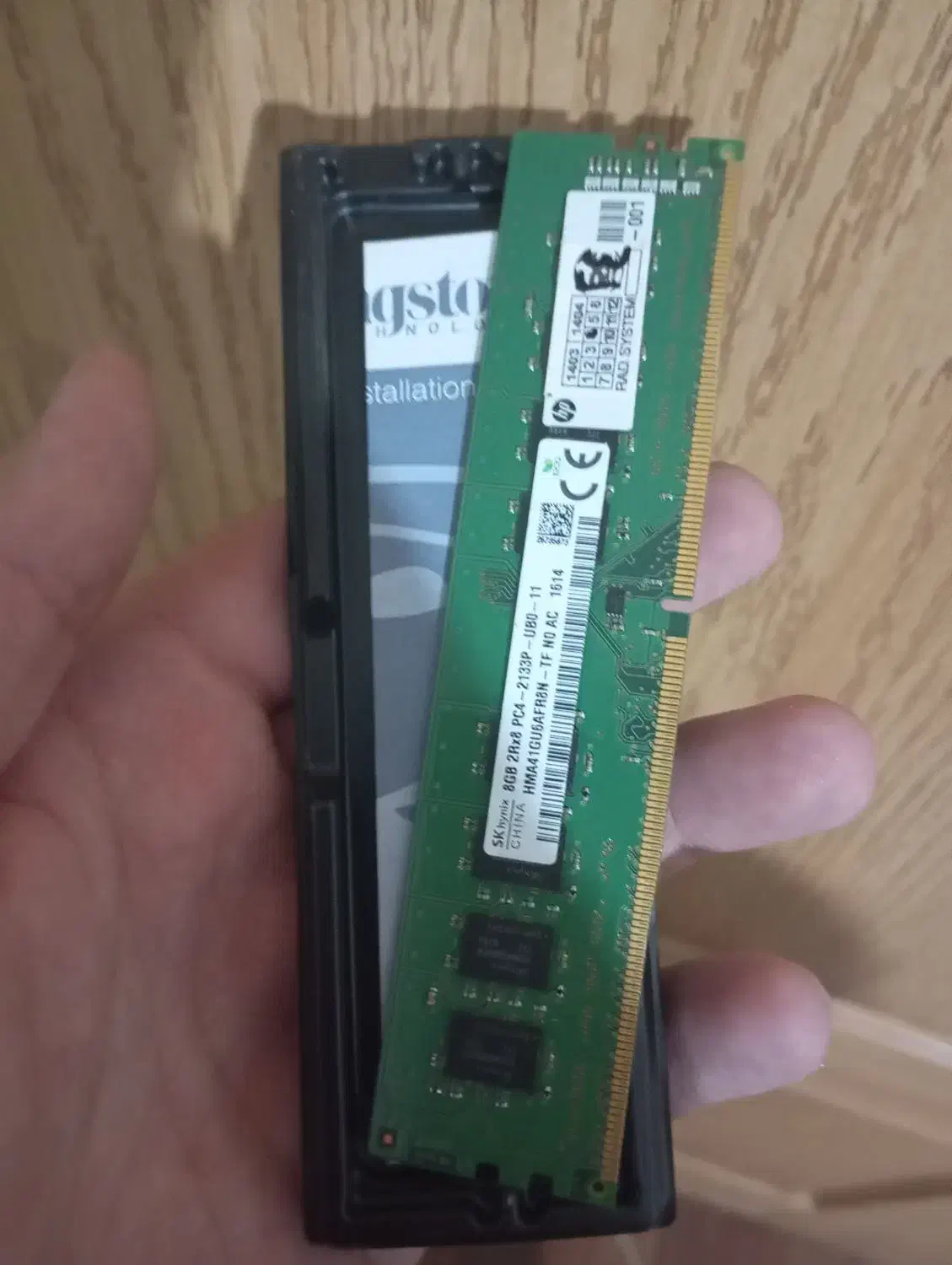 رم هشت گیگ|قطعات و لوازم جانبی رایانه|شاهینشهر, حافظ شمالی|دیوار