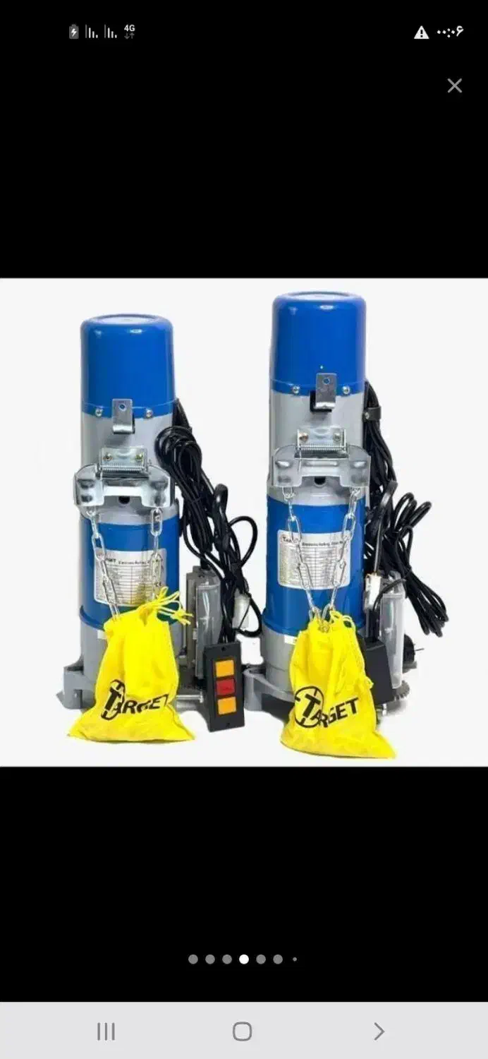 فروش کلیه لوازم جانبی کرکره برقی وشیشه سکوریت|خدمات پیشه و مهارت|لیکک, |دیوار