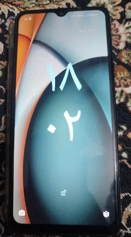 گوشی ردمی A3|موبایل|چابهار, |دیوار