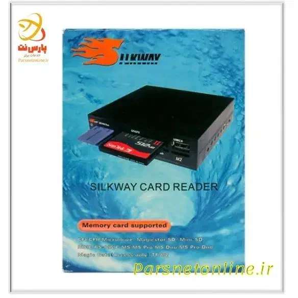 کارت خوان رم ریدر اینترنال|قطعات و لوازم جانبی رایانه|رباط‌کریم, پیغمبر|دیوار