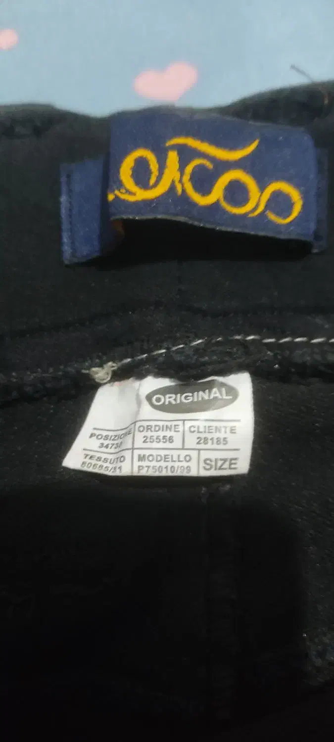 فروش یک عدد شلوار شیش جیب|لباس|شاهینشهر, فدک|دیوار