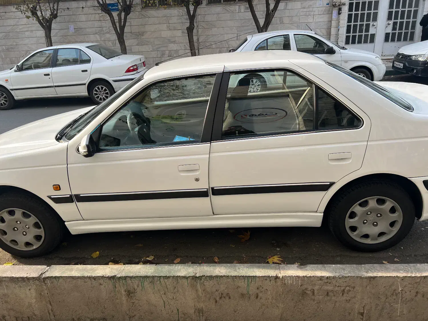 پژوپارس 1400|خودرو سواری و وانت|تهران, شکیبا|دیوار