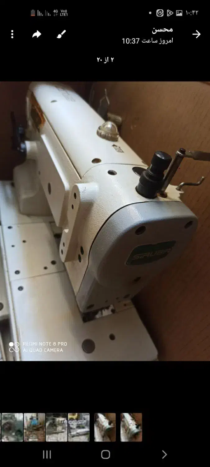 فروش میاندوز ونواردوز وزیگزال۳نخ وقیچی عمودی۸|چرخ خیاطی و ریسندگی|اصفهان, همتآباد|دیوار