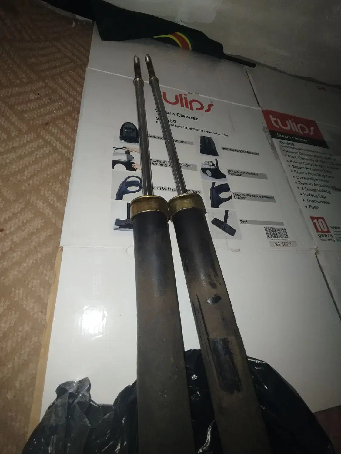 کمک عقب وچراغ جلو برلیانس220|قطعات یدکی و لوازم جانبی|کاشان, شهدا|دیوار