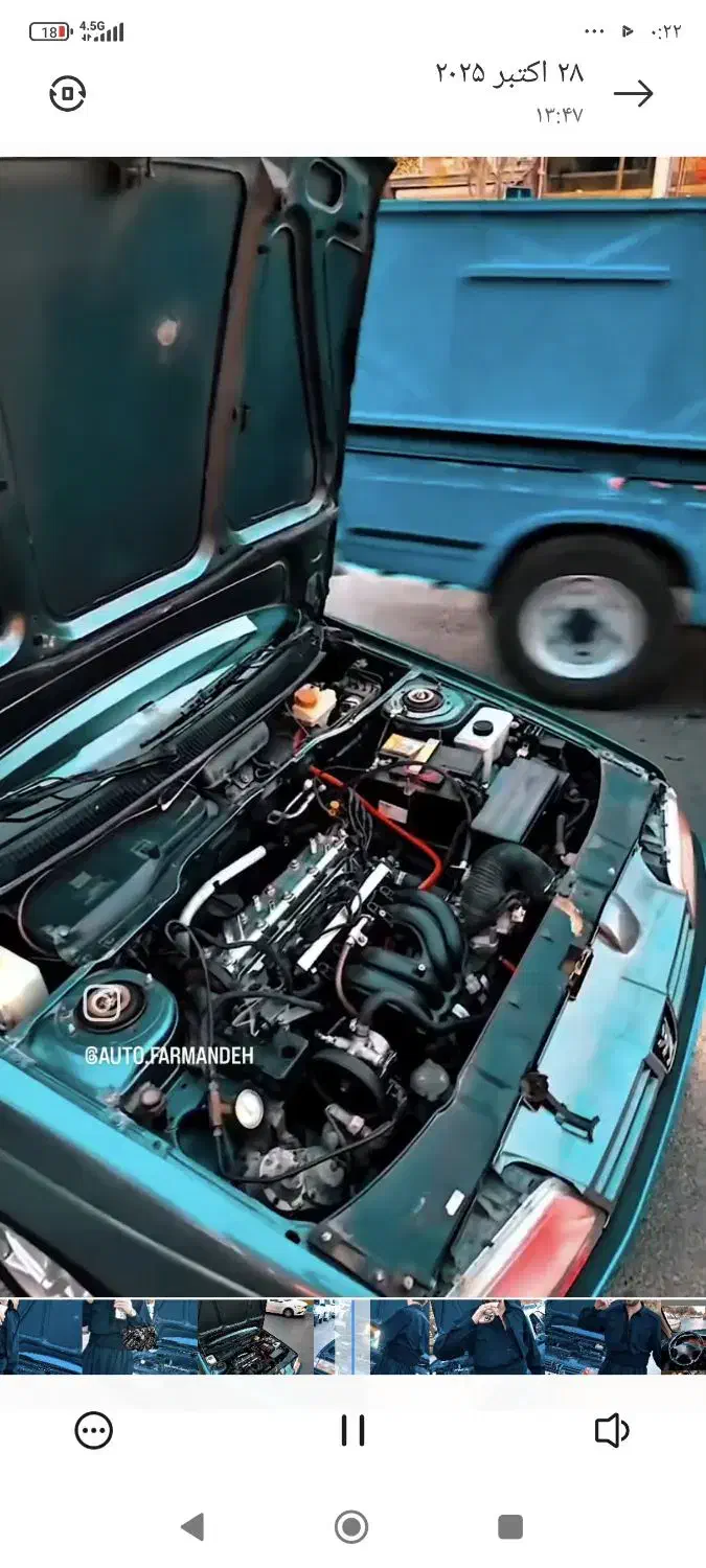 پژو 405فول لوازم|خودرو سواری و وانت|پیرانشهر, |دیوار