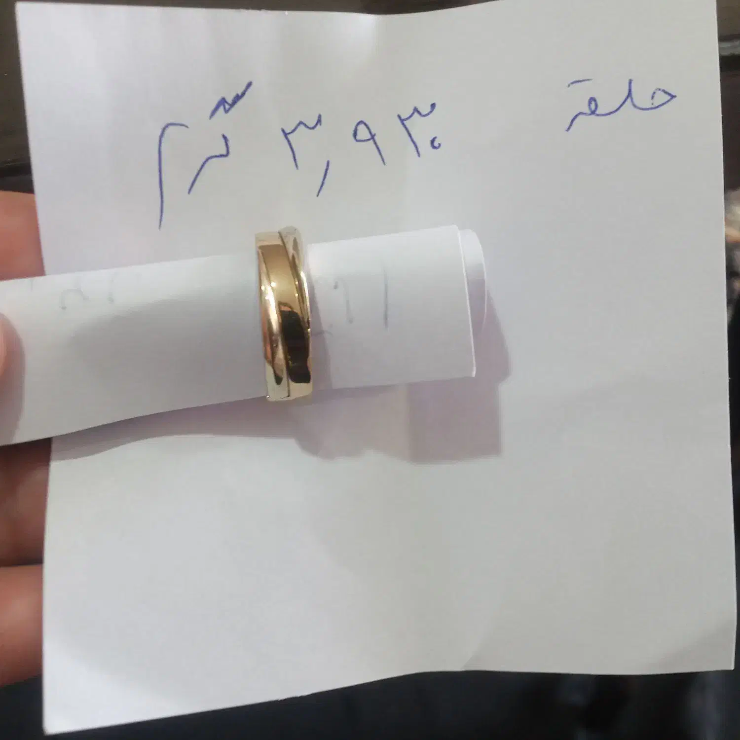 حلقه|جواهرات|پلدختر, |دیوار