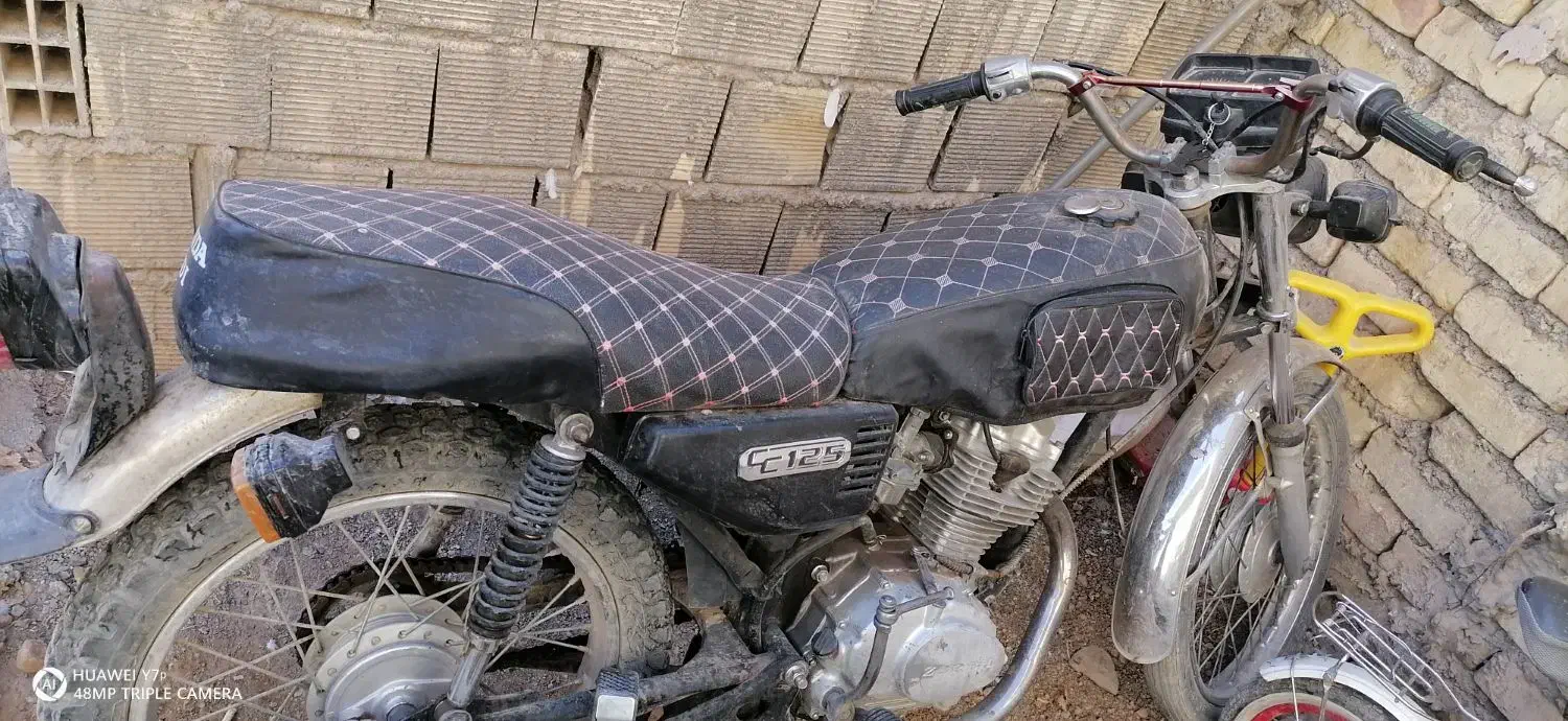 موتور سیکلت مزایده|موتورسیکلت|نجفآباد, کشاورز|دیوار