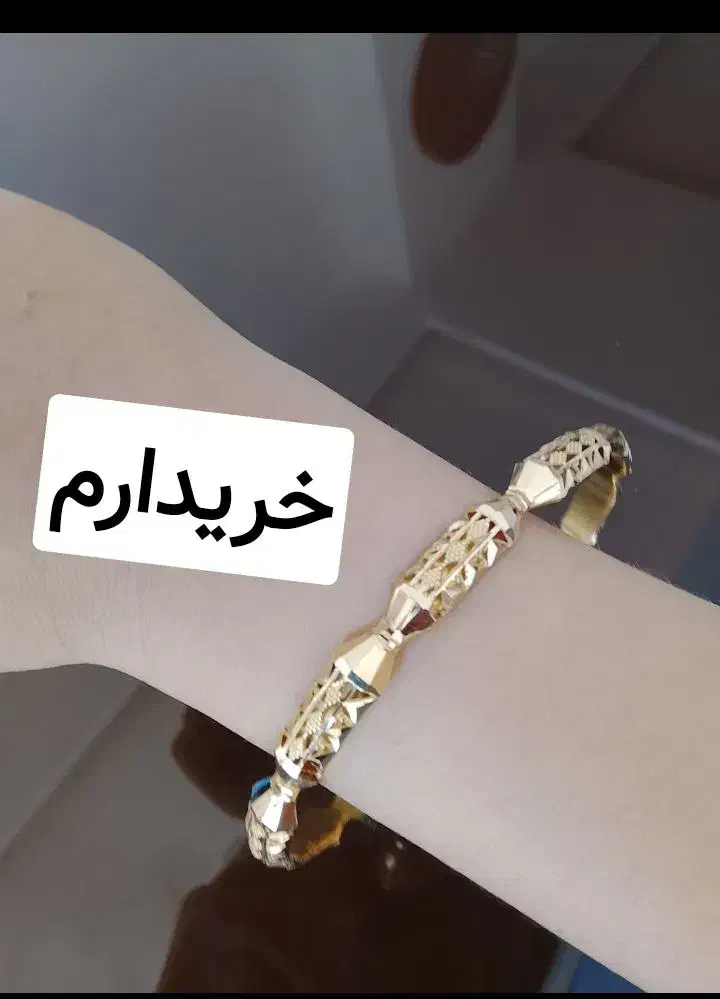 تا هشت گرم طلا در حد نو|جواهرات|همدان, |دیوار