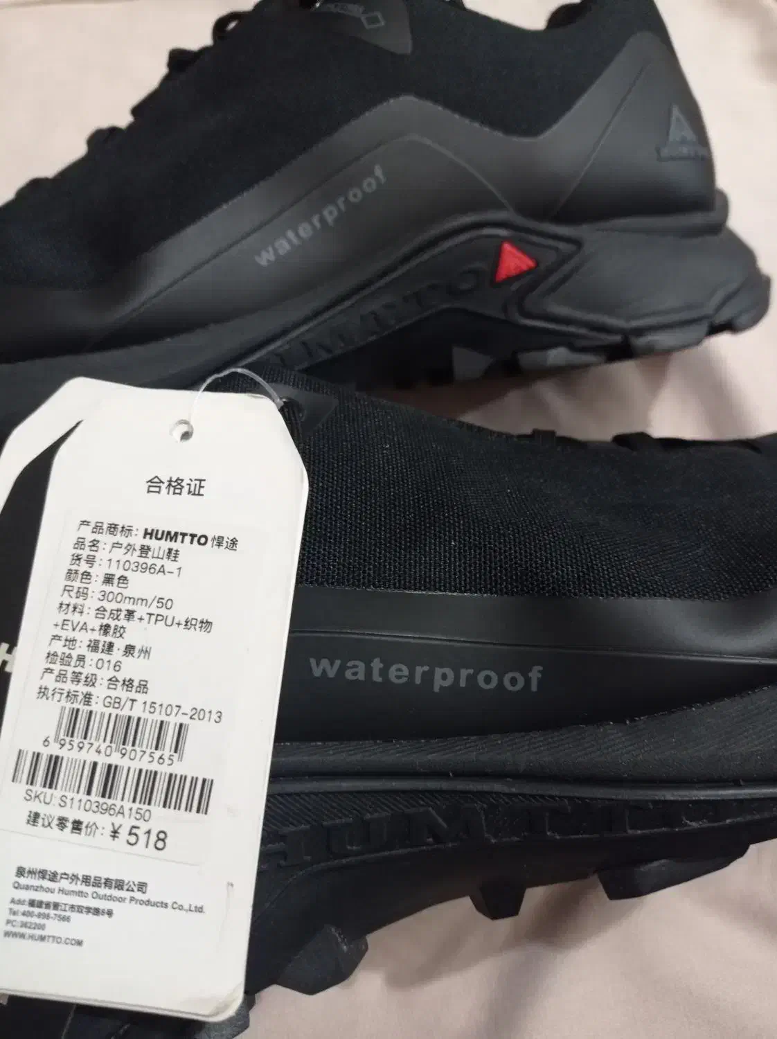 کفش هامتو اصلی|کیف، کفش، کمربند|اهواز, کوی رمضان|دیوار