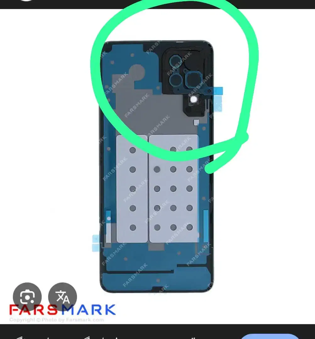 گوشی هانر۵۰لایت سرقت رفته|اشیا|سنندج, |دیوار