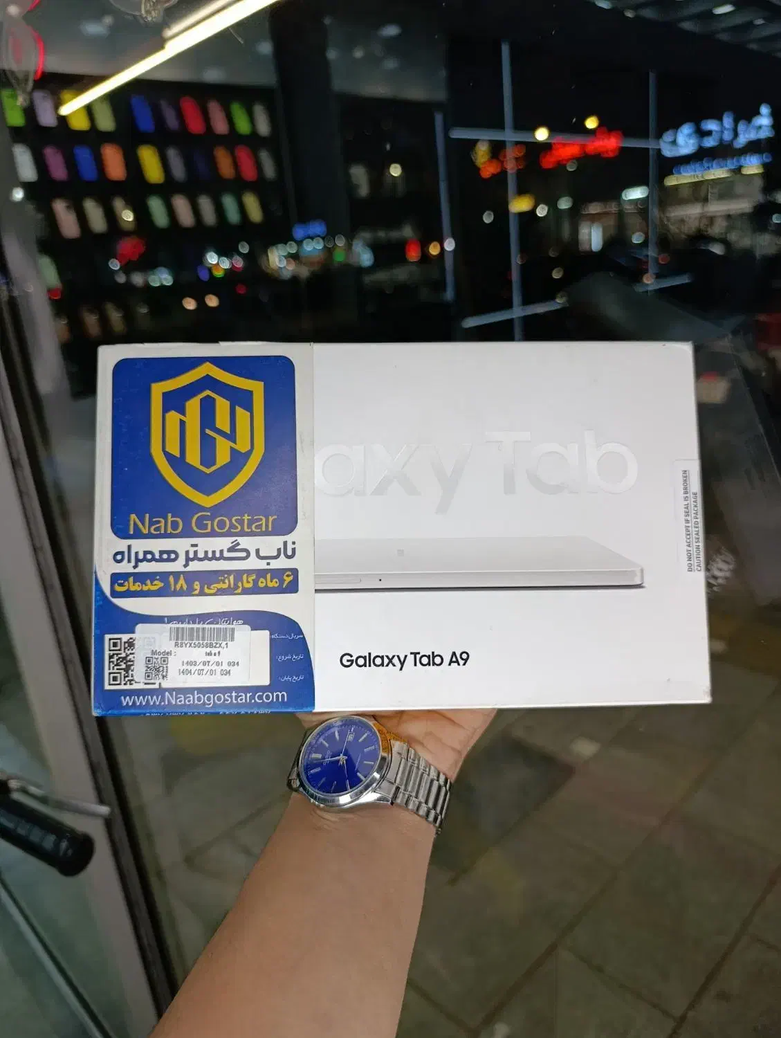 Tablet A9 4-64  WIFI|تبلت|مشهد, آزادشهر|دیوار