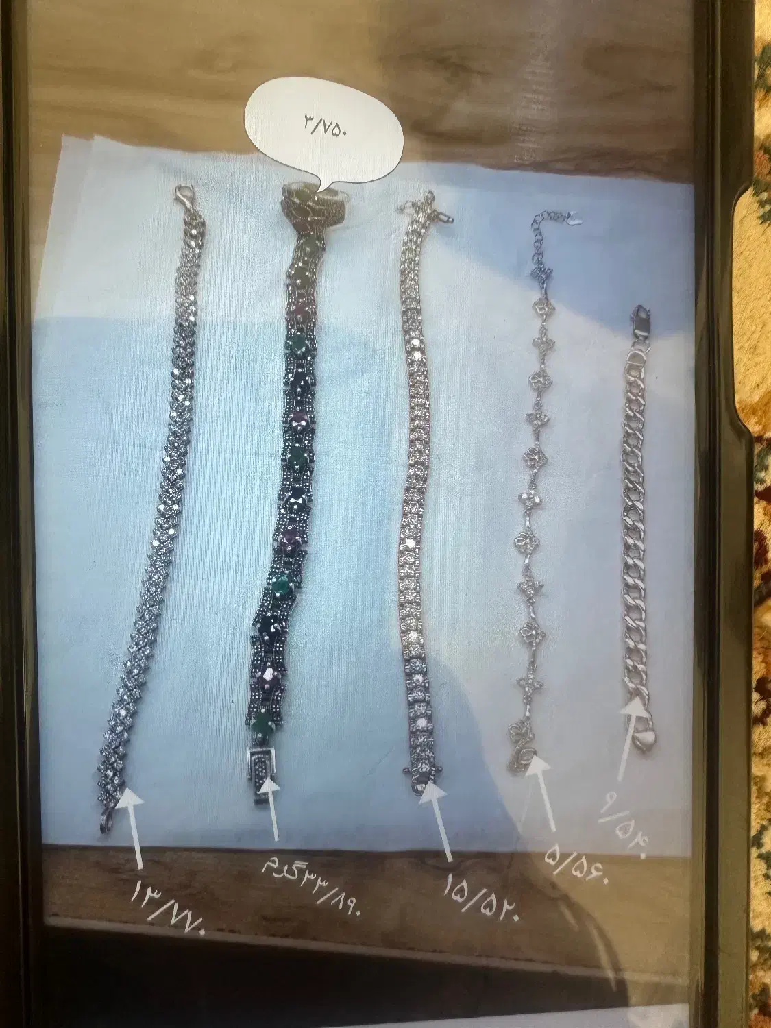 دستبند و انگشتر نقره|جواهرات|قم, سعادتی|دیوار