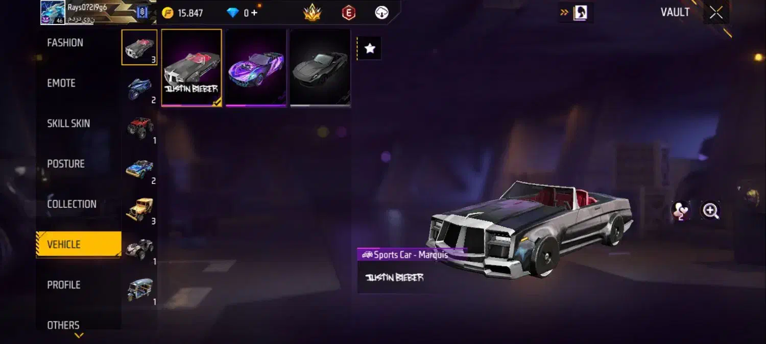 اکانت فری فایر لول ۴۶|کنسول، بازی ویدئویی و آنلاین|فیروزآباد (فارس), |دیوار