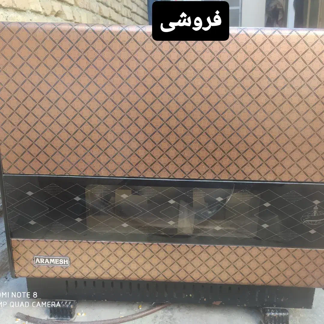 بخاری مدل آرامش ،12000|بخاری، هیتر، شومینه|همدان, |دیوار