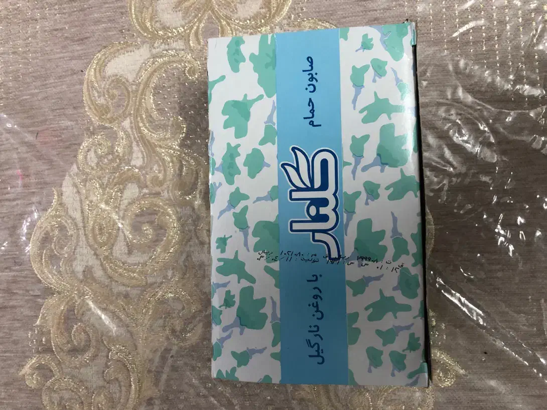 صابون گلنار|مواد شوینده و دستمال کاغذی|ابهر, |دیوار