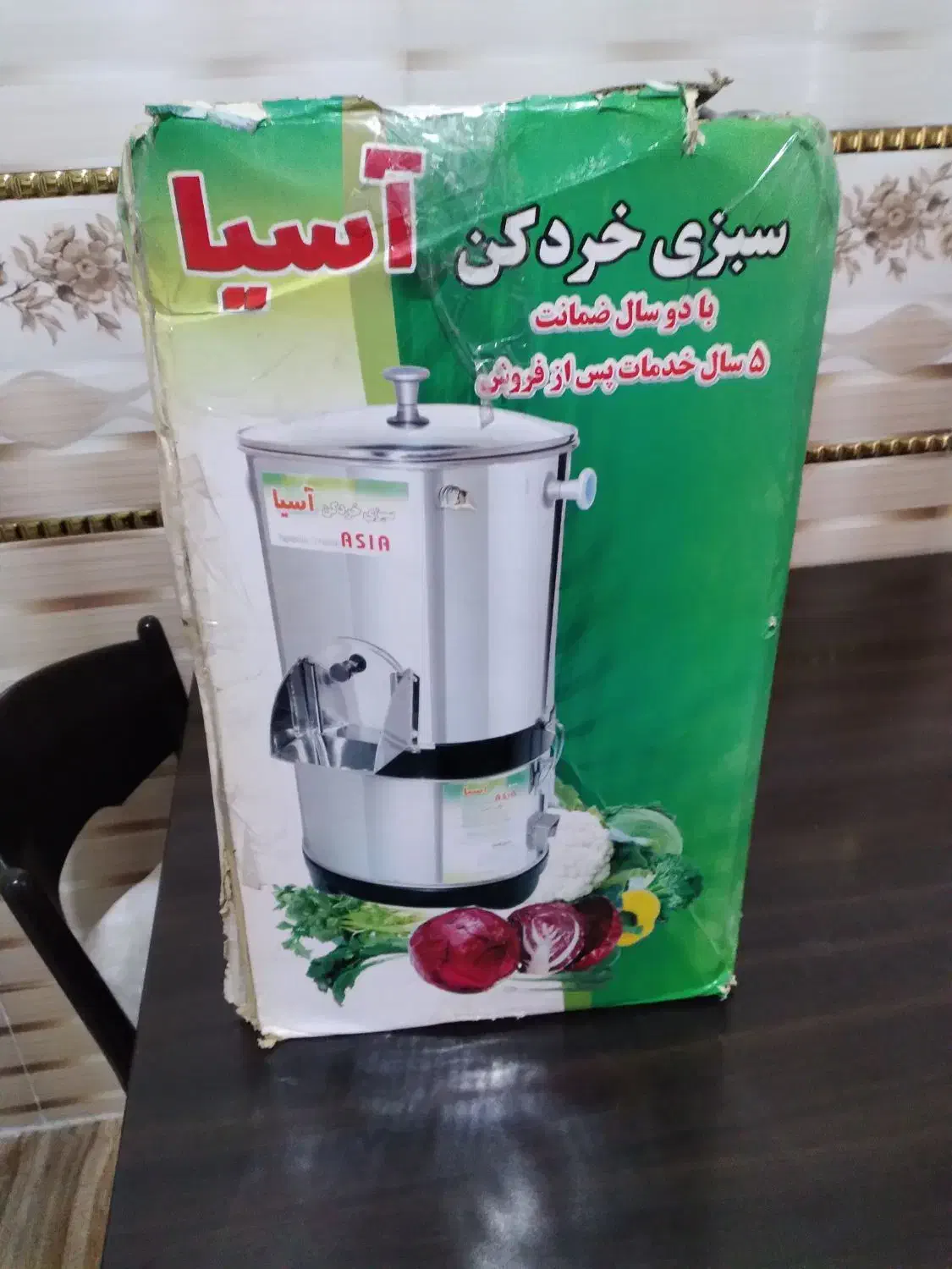 تعدادی وسایل خانه|ظروف پختوپز|کوهدشت, |دیوار