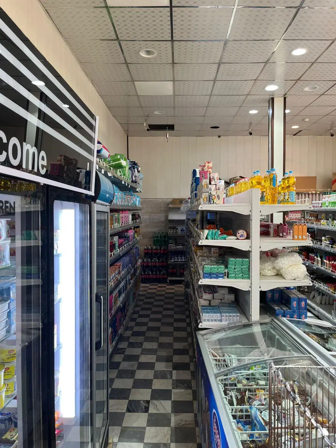 رهن و اجاره یک باب مغازه|اجارهٔ مغازه و غرفه|خلجستان, |دیوار