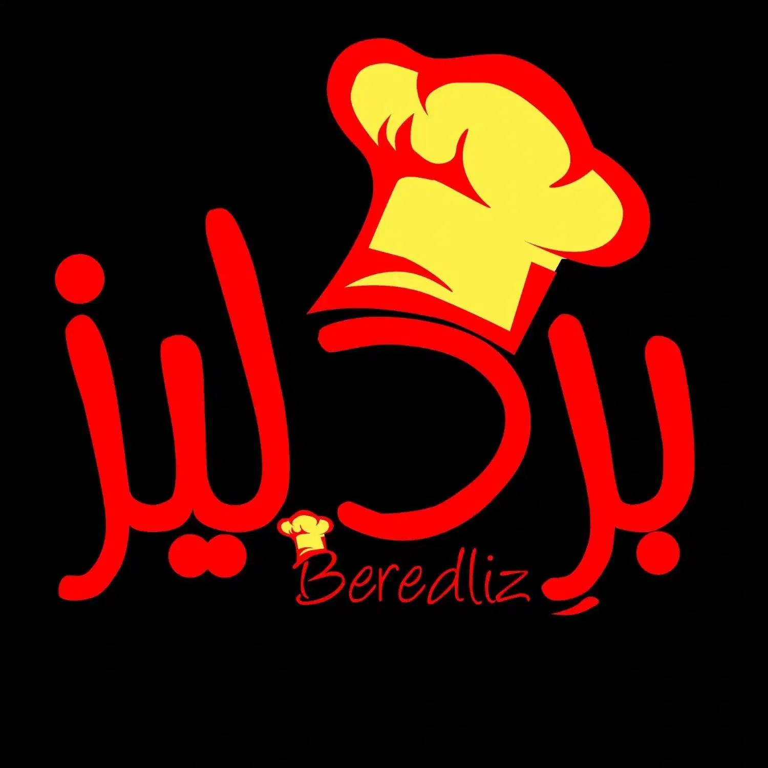 استخدام بازاریاب پروتئینی شیراز و شهرستان|استخدام بازاریابی و فروش|شیراز, شهرک صنعتی شیراز|دیوار