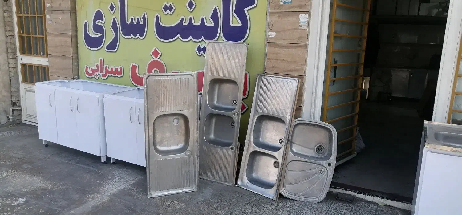 سینگ سینک ظرفشوئی|مصالح و تجهیزات ساختمان|گنبد کاووس, |دیوار