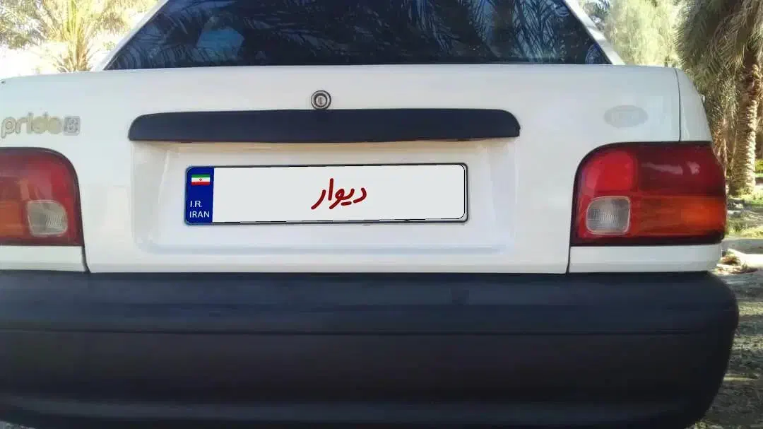 لحظاتی پیش|خودرو سواری و وانت|بم پشت, |دیوار